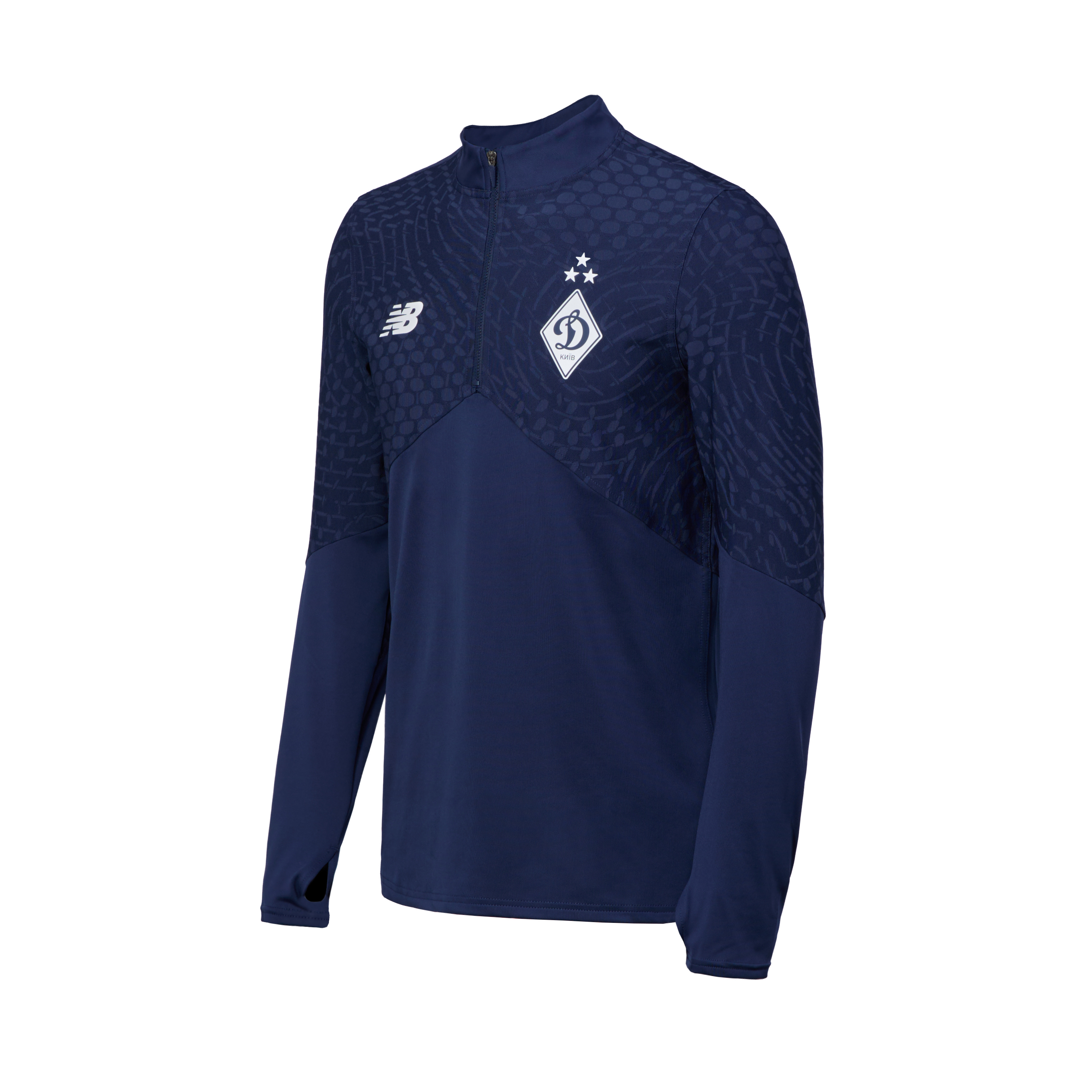 FCDK navy blue training jacket 25/26