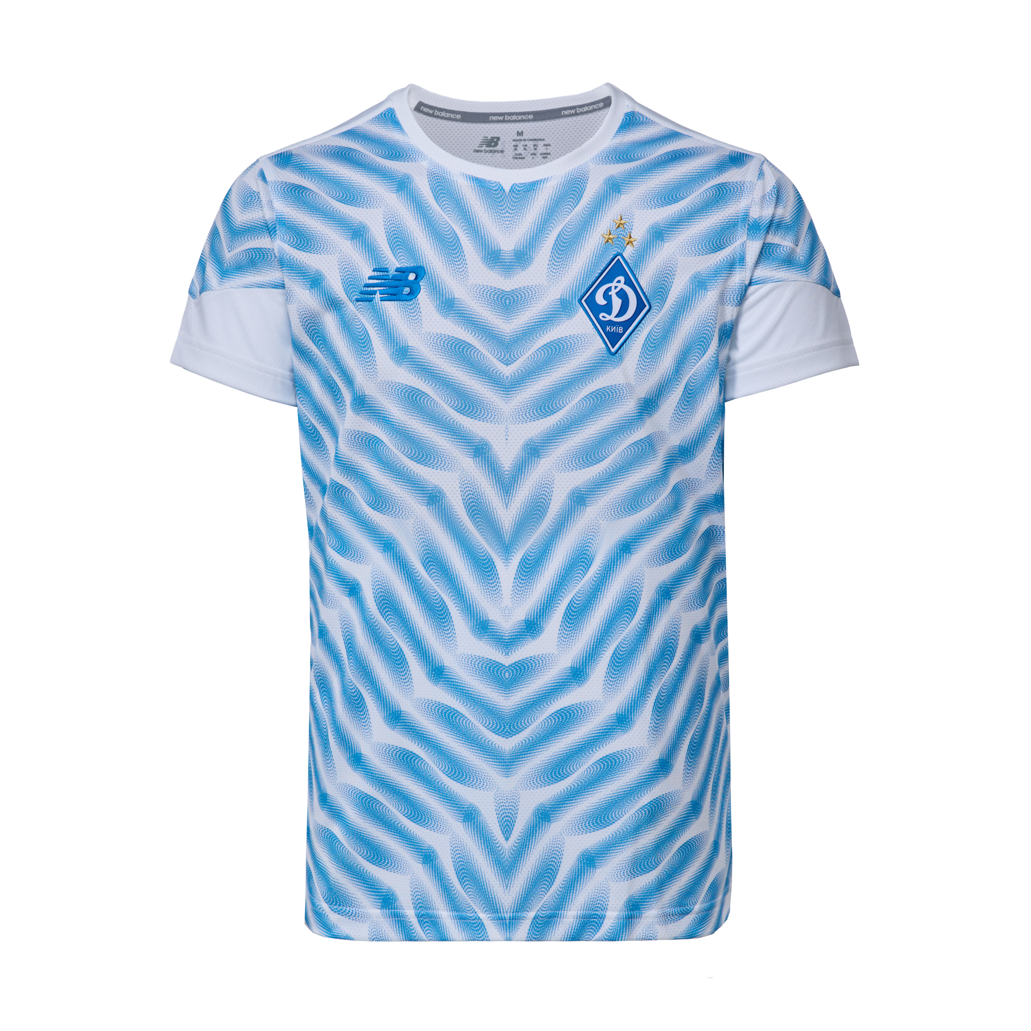 Pre-Game white T-Shirt FCDK 25/26
