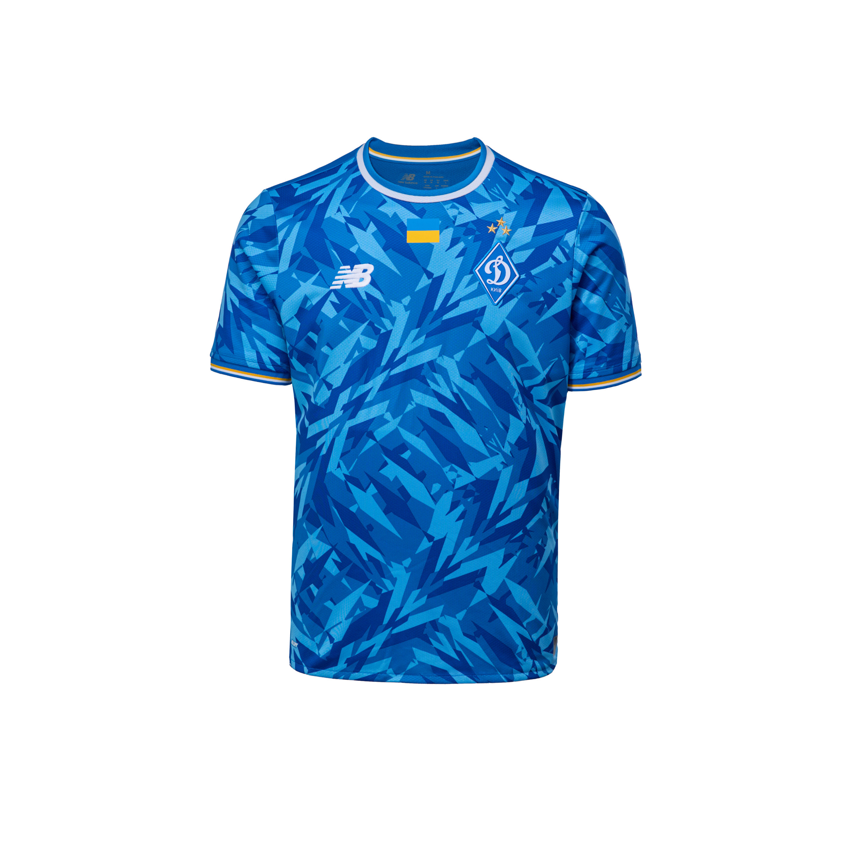 FCDK junior away playing T-shirt 25/26