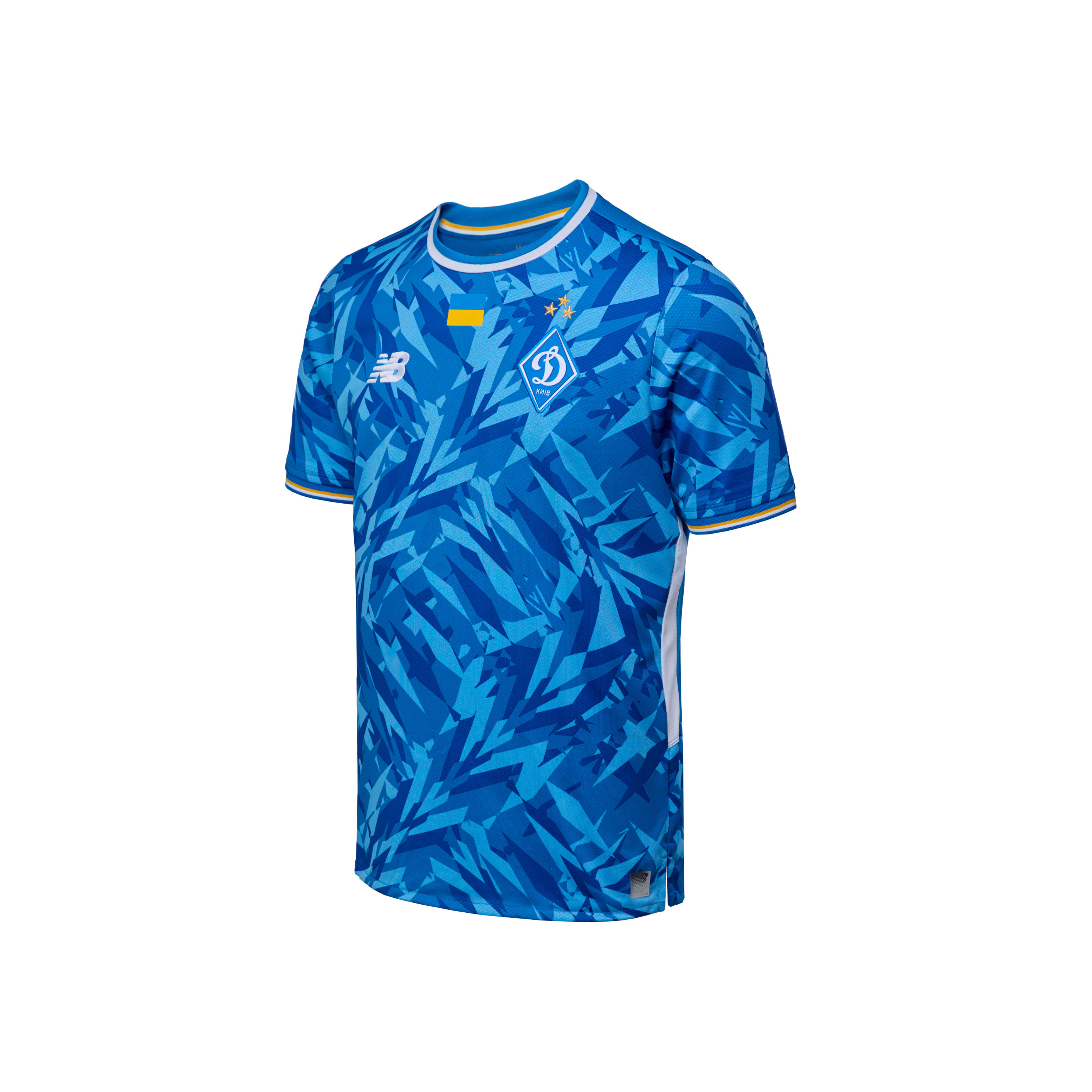 FCDK junior away playing T-shirt 25/26
