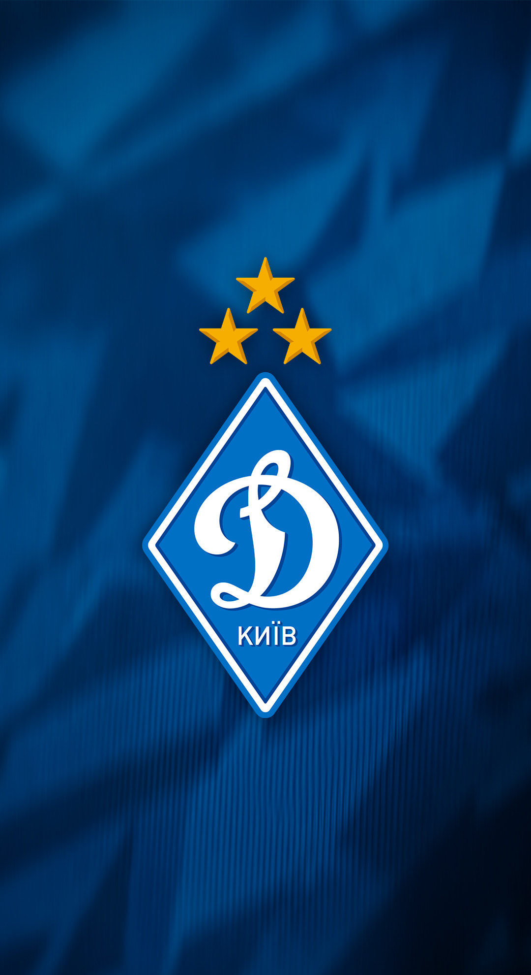 Ігрова виїзна футболка 25/26 (передзамовлення)